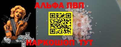 экстази Ленинск-Кузнецкий