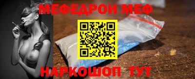 хмурый Лениногорск