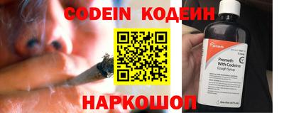 хмурый Лениногорск