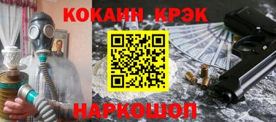 экстази Ленинск-Кузнецкий