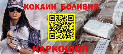 хмурый Лениногорск