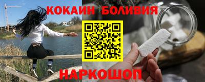 экстази Ленинск-Кузнецкий