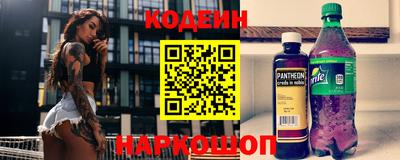 экстази Ленинск-Кузнецкий