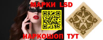 хмурый Лениногорск