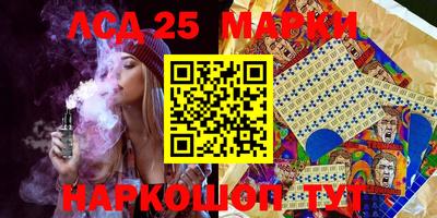 хмурый Лениногорск