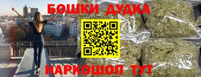 амфетамин Лесной