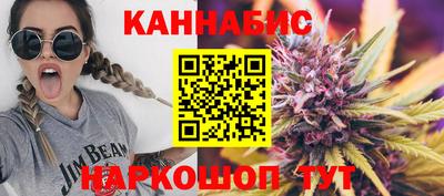 амфетамин Лесной