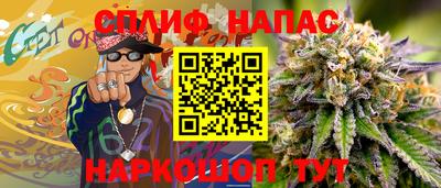 амфетамин Лесной