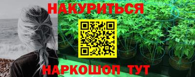 экстази Ленинск-Кузнецкий