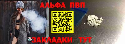 экстази Ленинск-Кузнецкий