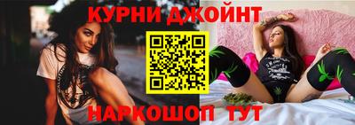 экстази Ленинск-Кузнецкий