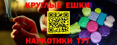хмурый Лениногорск