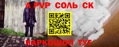 экстази Ленинск-Кузнецкий