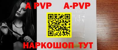 хмурый Лениногорск