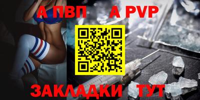 хмурый Лениногорск