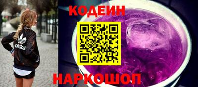 хмурый Лениногорск