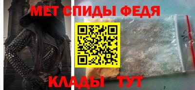 хмурый Лениногорск