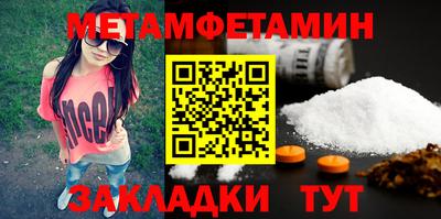 экстази Ленинск-Кузнецкий