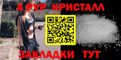 хмурый Лениногорск