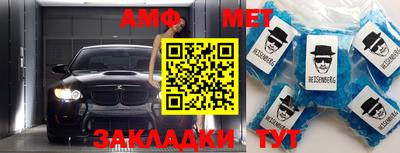 хмурый Лениногорск