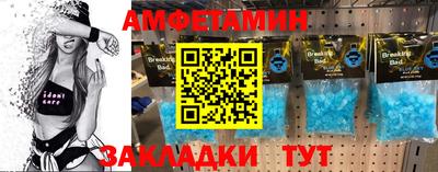 хмурый Лениногорск