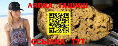амфетамин Лесной
