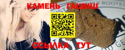 амфетамин Лесной