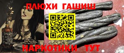 амфетамин Лесной