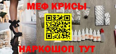 хмурый Лениногорск