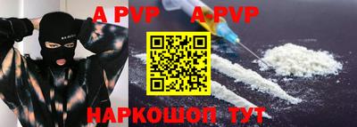 хмурый Лениногорск