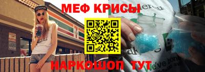 хмурый Лениногорск