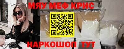 хмурый Лениногорск