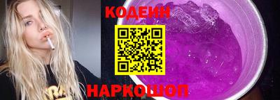 амфетамин Лесной